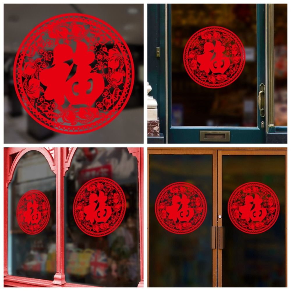 New Year Window Decal Spring F - огляд і ціна Photography Of The Year
