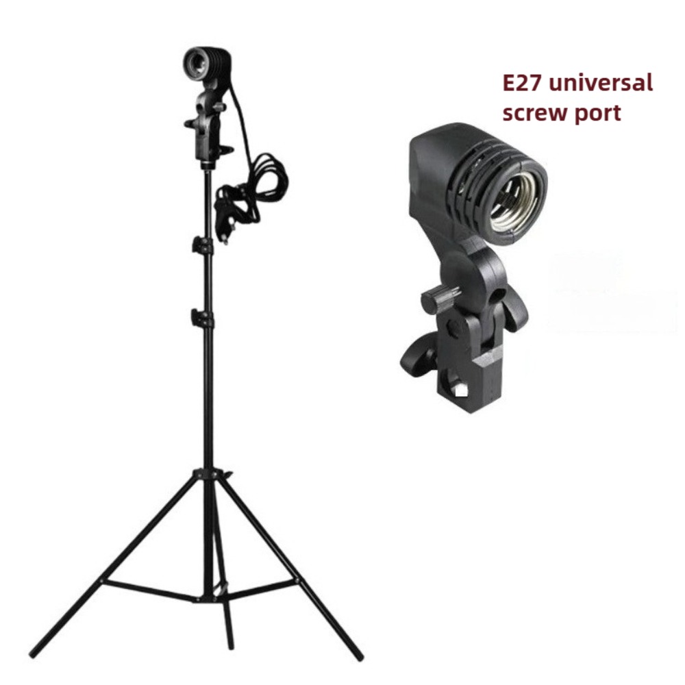 Light Bulb Stand 2M, E27 AC So - огляд і ціна Photography Umbrella
