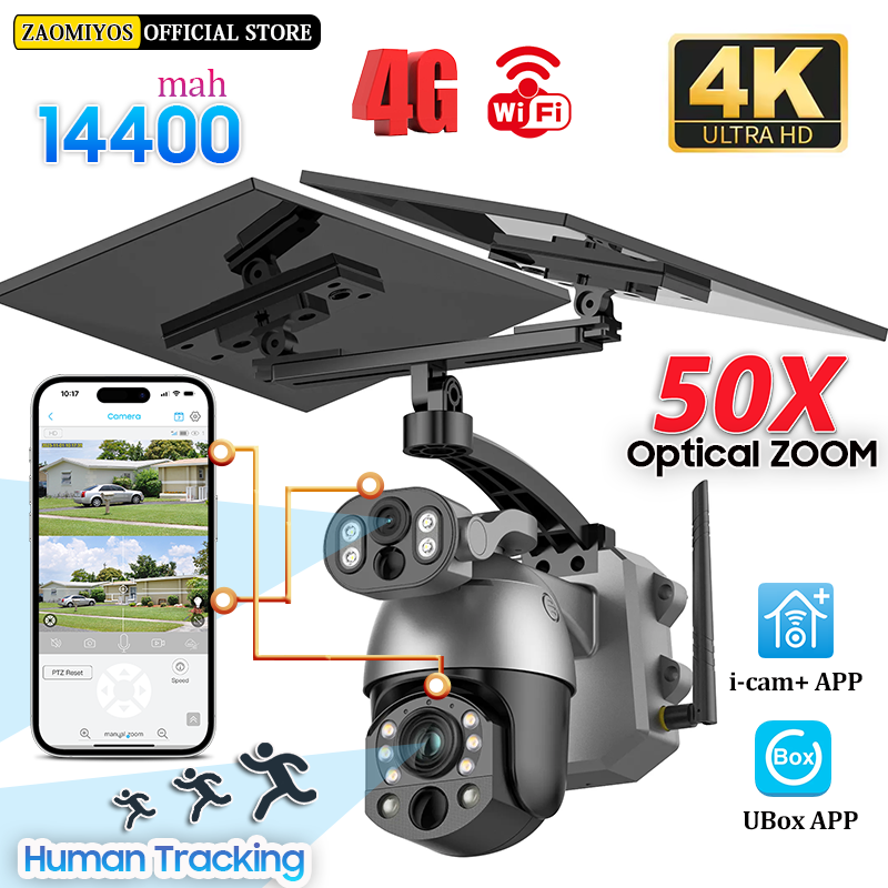 4K 50X ZOOM 10MP Solar Camera  - огляд і ціна Photography Term