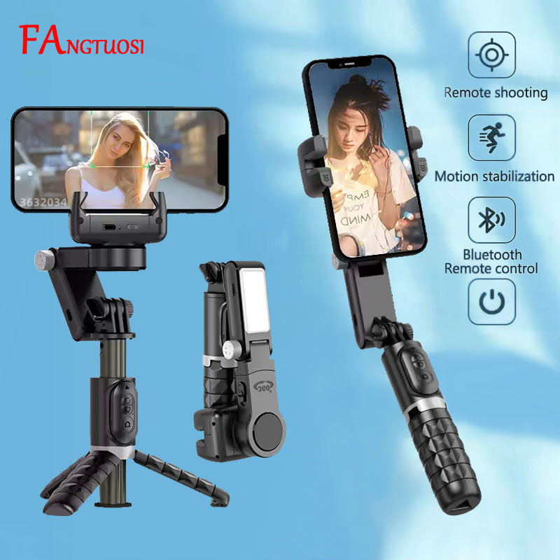 FANGTUOSI 360 Rotation Gimbal, - огляд і ціна Photography Basics