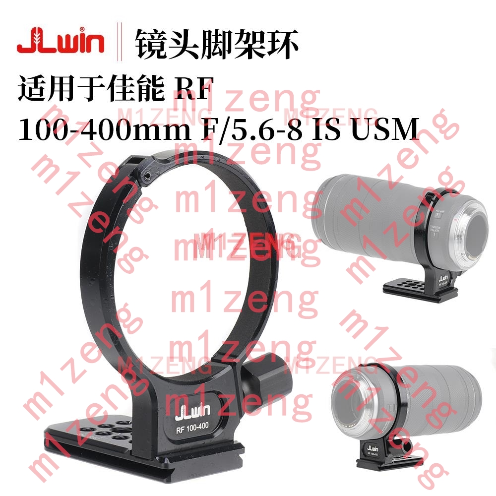 alloy Camera Tripod Mount adap - огляд і ціна Camera Cage Rig