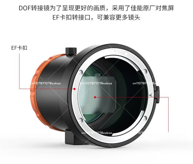 DOF Professional Phone DSLR Ad - огляд і ціна Photography Depth Of Field