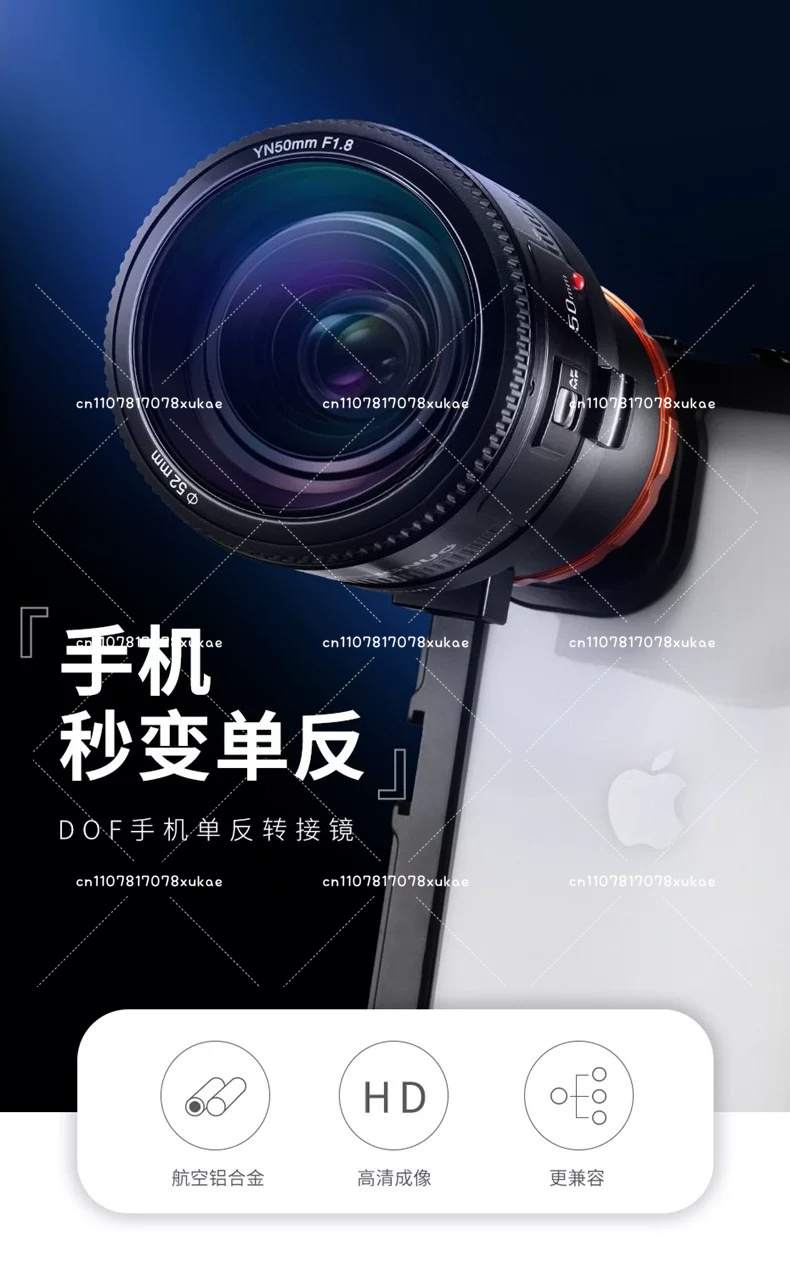 DOF Professional Phone DSLR Ad - огляд і ціна Photography Depth Of Field