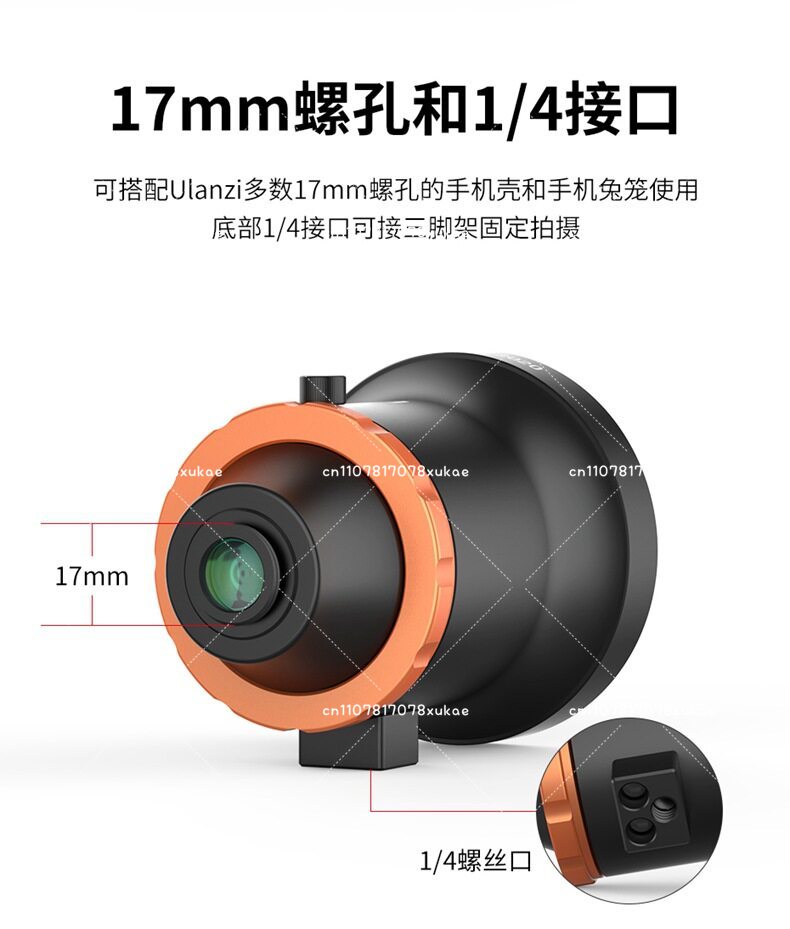 DOF Professional Phone DSLR Ad - огляд і ціна Photography Depth Of Field