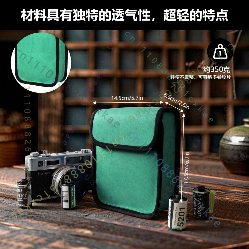Anti X‑Ray Lead Pouch Radiatio - огляд і ціна Photography X Ray