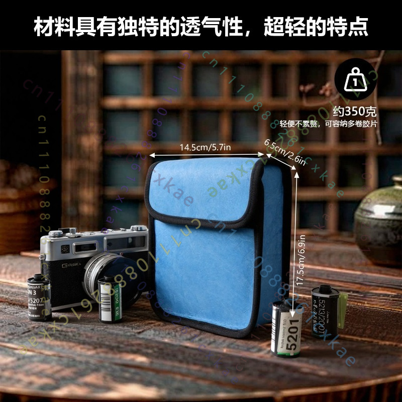 Anti X‑Ray Lead Pouch Radiatio - огляд і ціна Photography X Ray