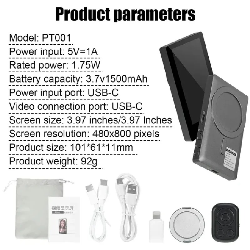 Wireless Monitor Rear Camera S - огляд і ціна Photography With Mobile