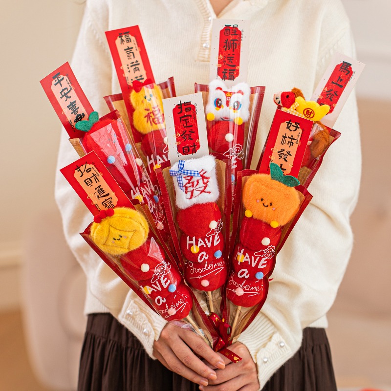 New Year decorations, plush or - огляд і ціна Photography Of The Year