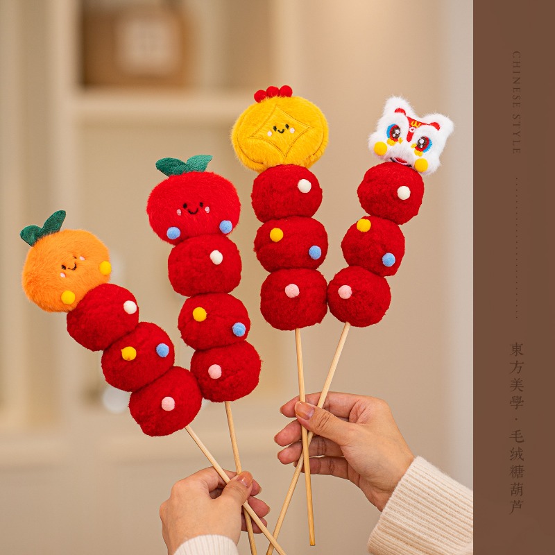 New Year decorations, plush or - огляд і ціна Photography Of The Year