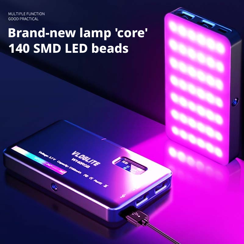 Mobile Rgb Fill Light Computer - огляд і ціна Photography Of The Year