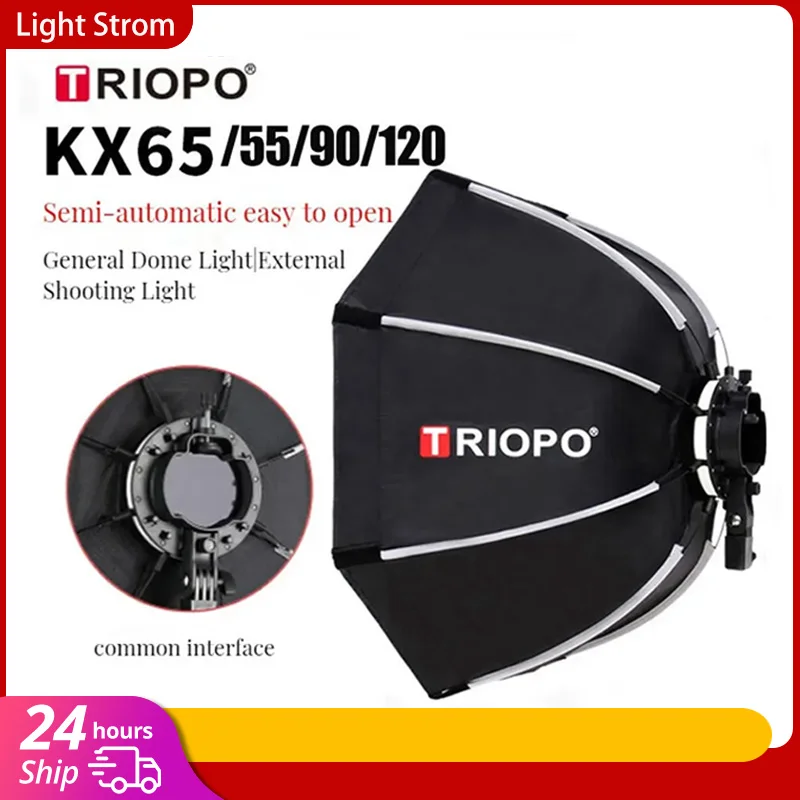 TRIOPO KX  65cm 90cm Softbox   - огляд і ціна Photography Umbrella