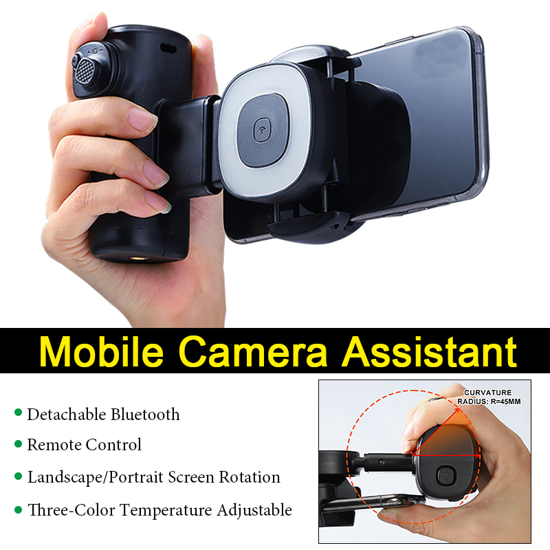 Mobile Phone Fill Light Aid Po - огляд і ціна Photography With Mobile