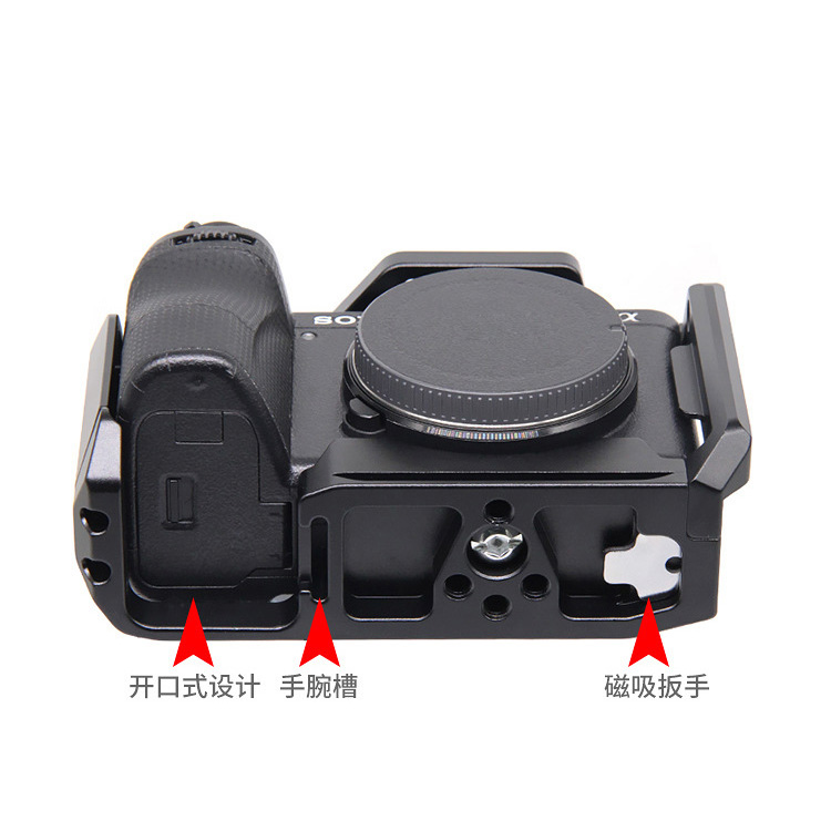 Full Cage Rig For Sony A6700 C - огляд і ціна Camera Cage Rig